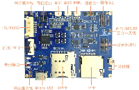 小型安卓<b class='flag-5'>主板</b>_安卓<b class='flag-5'>主板</b>定制開發(fā)基于MTK|高通|紫光展銳方案