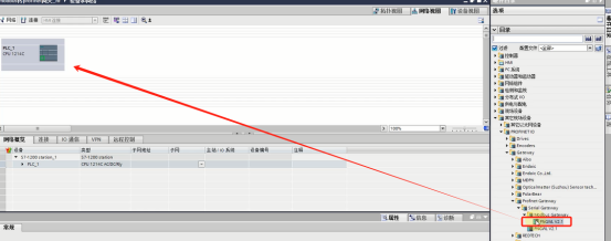 MODBUS