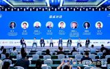 华润微电子亮相第26届中国集成电路制造年会，共绘自主生态新篇章