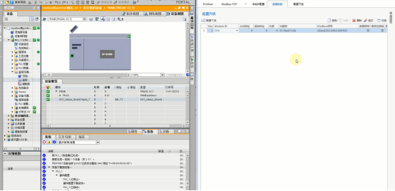 MODBUS