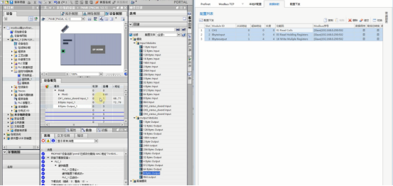 MODBUS