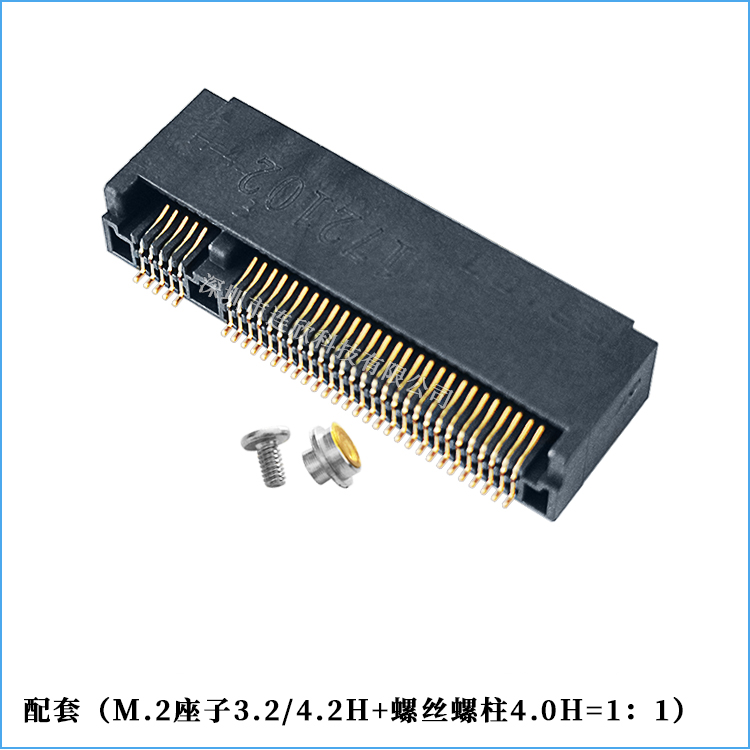 MINI PCIE连接器的接口基本定义简述
