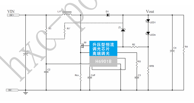 惠海升压恒流芯片ICH6901B支持2.7V3.7V升12V24V36V48V60V100V调光无频闪300W大功率应急灯