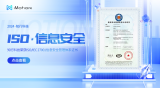 <b class='flag-5'>知行</b>科技榮獲ISO/IEC 27001信息安全管理體系認證！