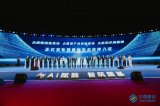 壁仞科技亮相數字中國建設峰會