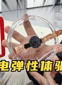 功率放大器经典应用：介电弹性体驱动#功率放大器 #仪器仪表 #介电弹性体.
 