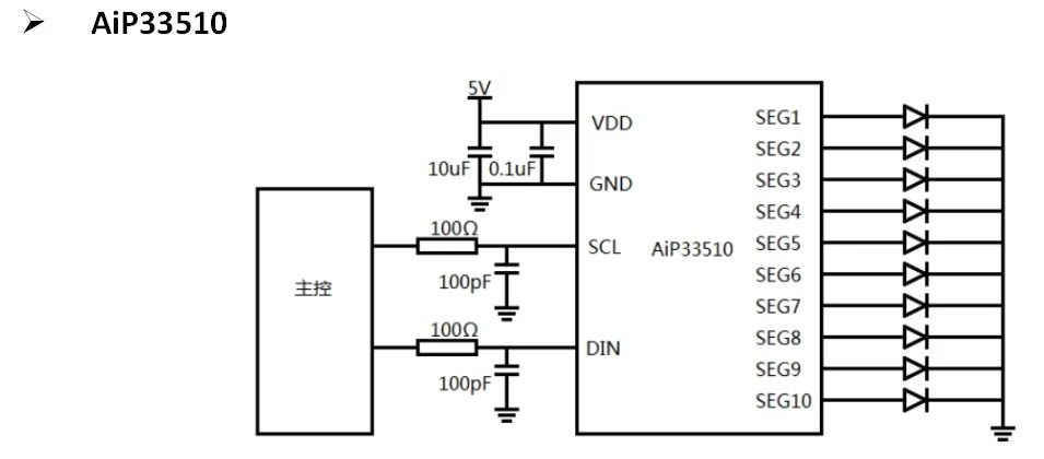 sic9553a芯片led电路图图片