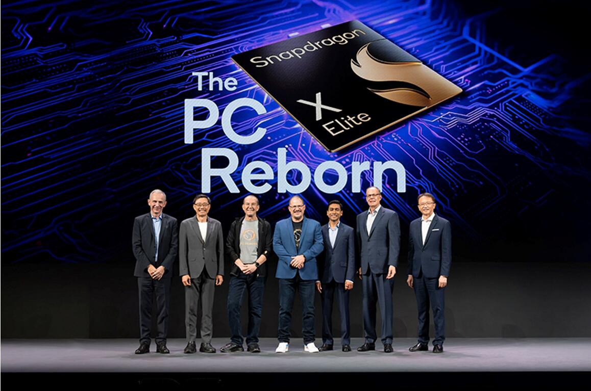 高通CEO安蒙重塑Windows PC性能生态，引领行业新潮流。 (https://ic.work/) 推荐 第2张