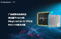 广和通携手联发科技推出基于FG370和Filogic 660 Wi-Fi 7芯片组的5G CPE解决方案