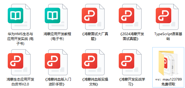 <b class='flag-5'>鸿蒙</b><b class='flag-5'>ArkTS</b><b class='flag-5'>声明</b>式<b class='flag-5'>组件</b>：Checkbox