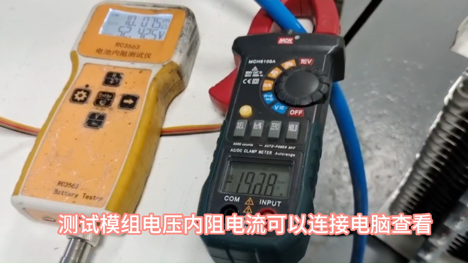 16V60AH石墨烯超级电容器24V 48V法拉用于启动和启动电源组