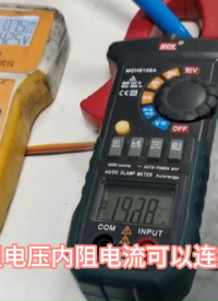 16V60AH石墨烯超級電容器24V 48V法拉用于啟動和啟動電源組