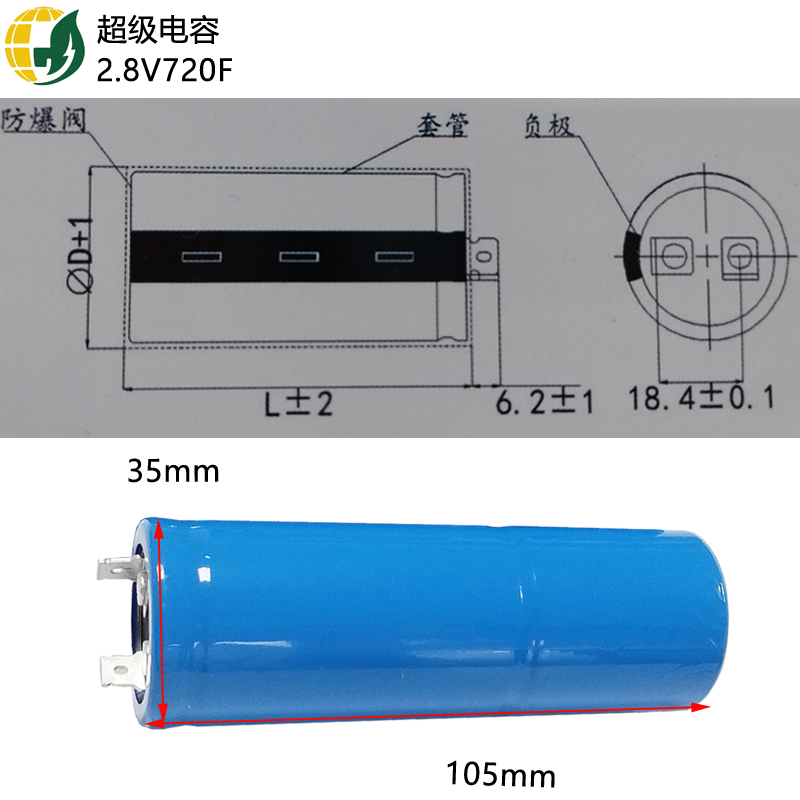 2.8V720F12.jpg