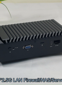 Q20300G9系列4個(gè)10G SFP+ 5個(gè)Intel I226-V 2.5千兆位防火墻家庭服務(wù)器迷
