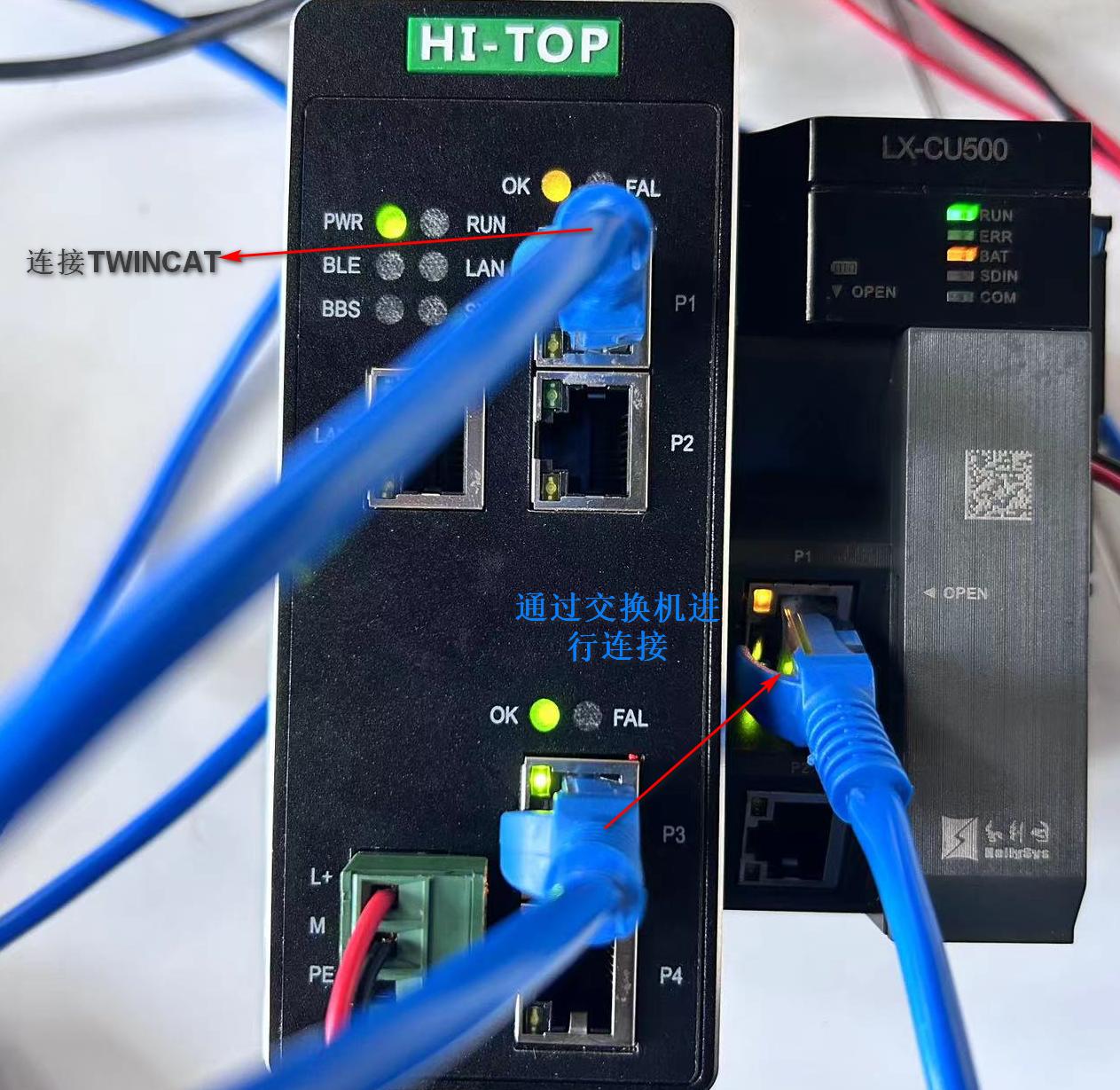 和利时LX-CU500PLC通过HT3S-ECS-MTP网关 与TWINCAT（EtherCAT）交换数据