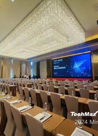 Minitab Exchange 質量峰會蘇州站圓滿落幕 #minitab #六西格瑪 #質量改善
 