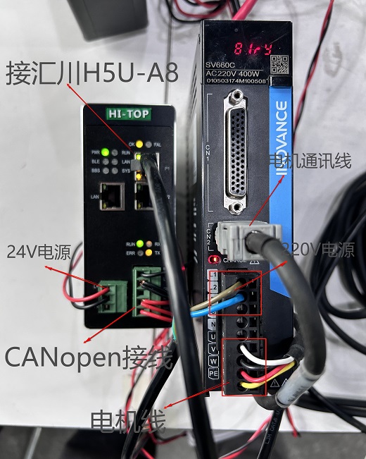 H5U-A8 <b class='flag-5'>PLC</b>通過<b class='flag-5'>HT3S-EIS-COP</b><b class='flag-5'>網(wǎng)關(guān)</b> 與匯川660C伺服<b class='flag-5'>通訊</b>