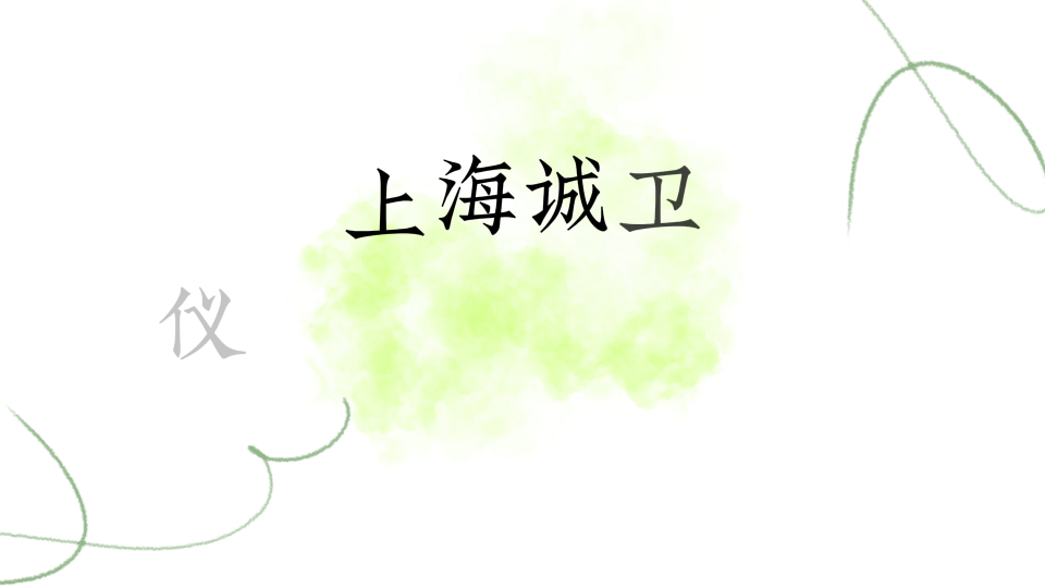 誠衛-標準氣腹機綜合性能測試儀-穩定性好