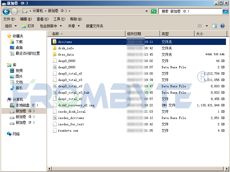 服務器<b class='flag-5'>數(shù)據(jù)</b><b class='flag-5'>恢復</b>—<b class='flag-5'>誤刪除</b>KVM虛擬機的<b class='flag-5'>數(shù)據(jù)</b><b class='flag-5'>恢復</b>案例