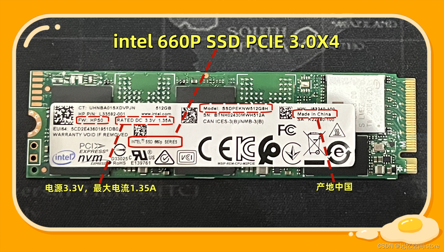 intel 660P SSD PCIE 3.0X4 <b class='flag-5'>512GB</b>测评
