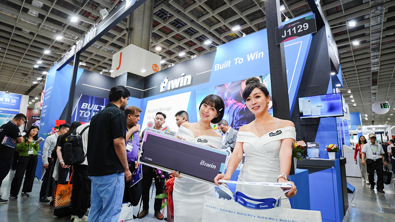 2024 COMPUTEX | <b class='flag-5'>佰</b><b class='flag-5'>維</b><b class='flag-5'>存儲</b>：<b class='flag-5'>存儲</b>無限，共創(chuàng)智能化未來