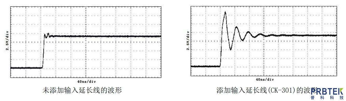 高压差分探头