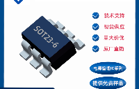 <b class='flag-5'>升壓</b>芯片<b class='flag-5'>FS2114</b>在單節(jié)鋰電池充電電池中的應(yīng)用方案