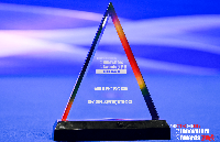 海伯森获评VSDC Innovators Awards <b class='flag-5'>2024</b><b class='flag-5'>金奖</b>！