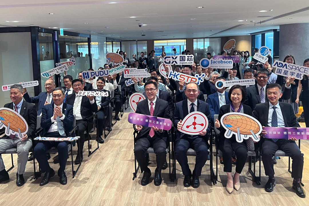 普渡机器人宣布将于香港成立全球研发中心与国际运营总部 (https://ic.work/) 推荐 第3张