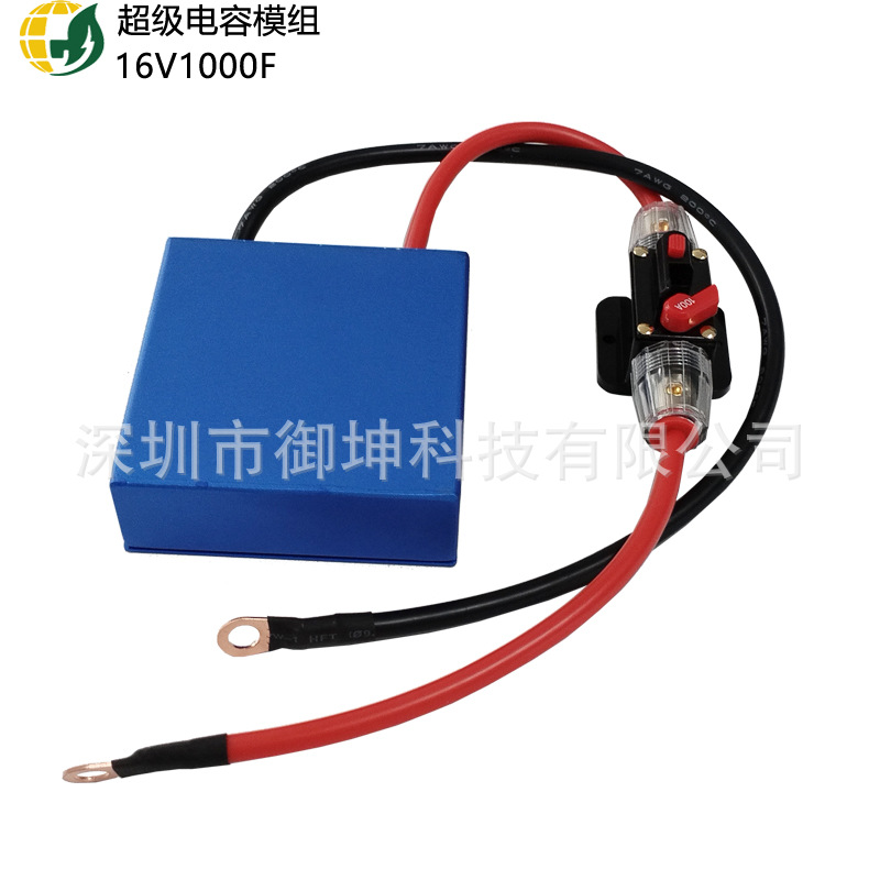 16V1000F3