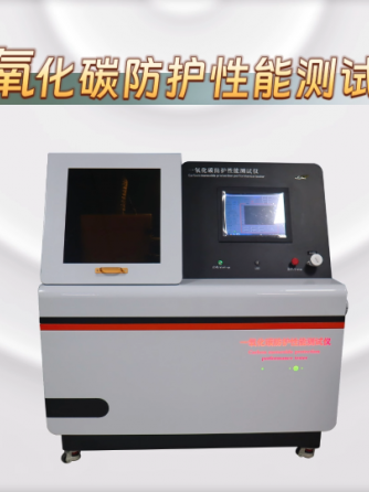 试验机,仪器仪表