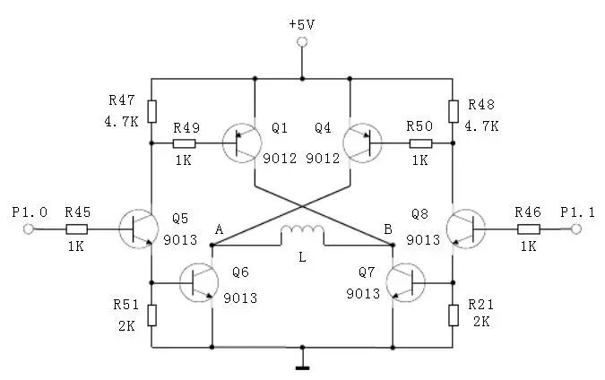 <b class='flag-5'>磁</b><b class='flag-5'>保持</b>继电器的工作原理及应用 <b class='flag-5'>磁</b><b class='flag-5'>保持</b>继电器驱动<b class='flag-5'>电路</b>图