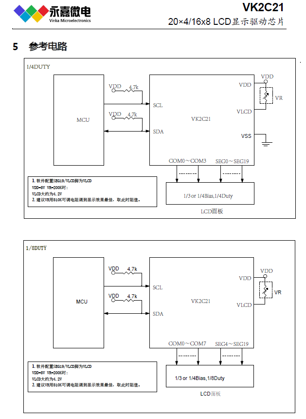 wKgaomaCV3yAGcJHAAEkGRsnJp0631.png