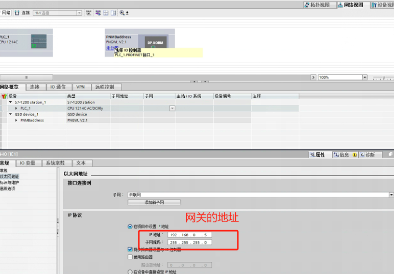 ModBus协议