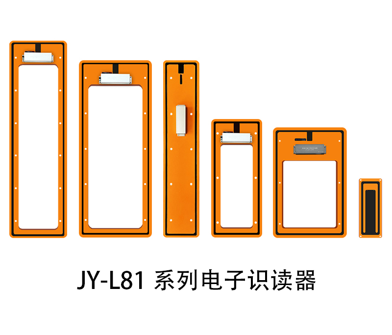 <b class='flag-5'>RFID</b><b class='flag-5'>技術(shù)</b>革新養(yǎng)豬業(yè)，構(gòu)建智能化<b class='flag-5'>養(yǎng)殖</b>場