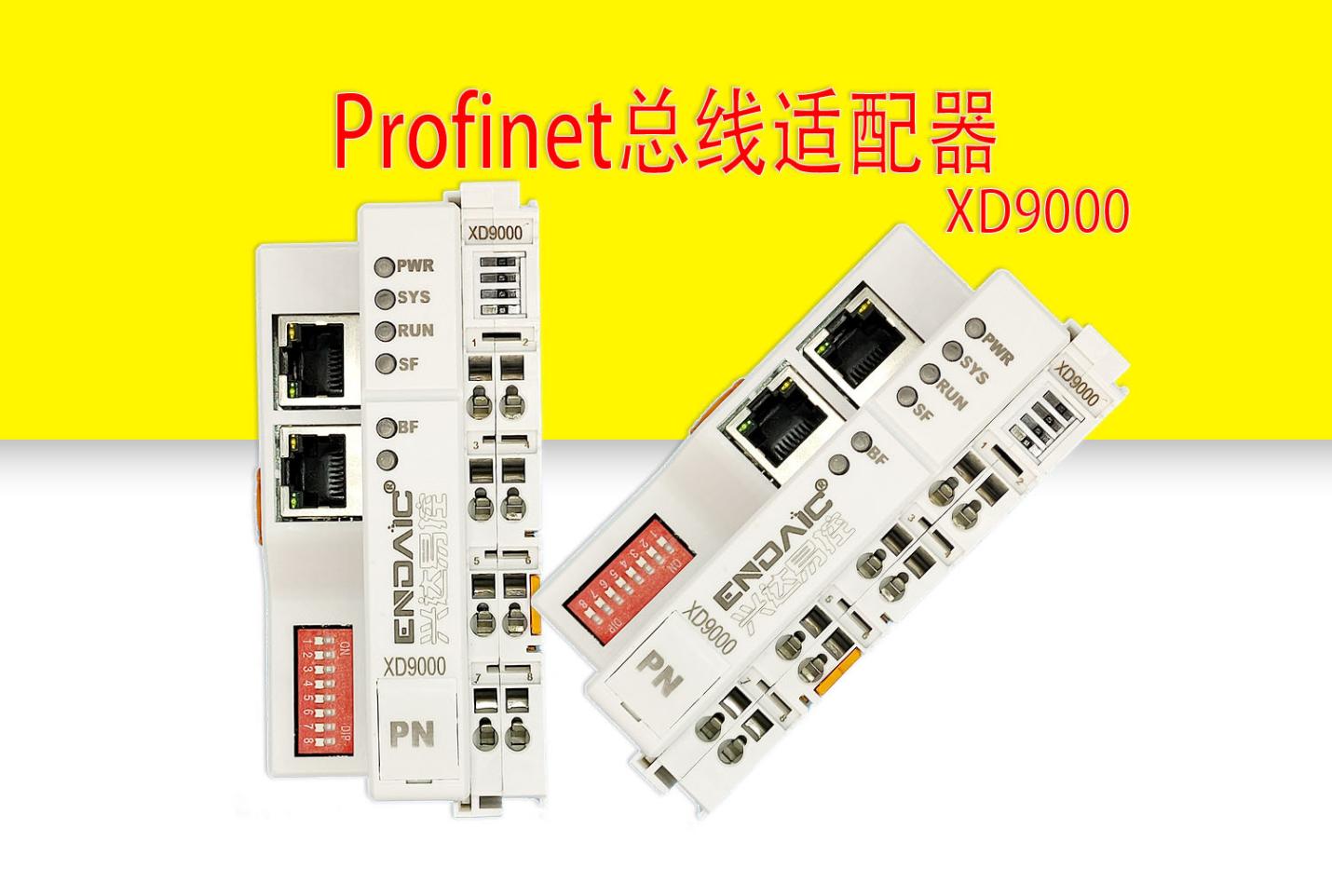 插片式遠程 IO模塊：<b class='flag-5'>Profinet</b>總線耦合器在SIMATIC Manager配置