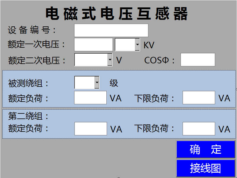 wKgaomaPNMqATTCyAACIBk3jGew424.png