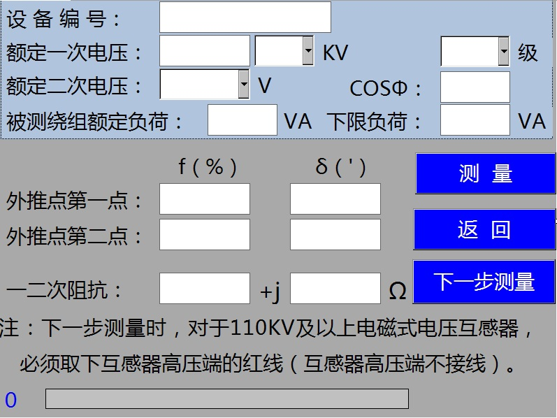 wKgaomaPNOKAFEmEAASTiQDio3U668.png
