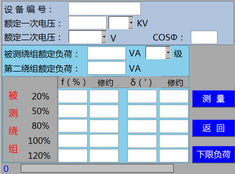 wKgaomaPNOuAFDA_AACnNFRjVfU031.png
