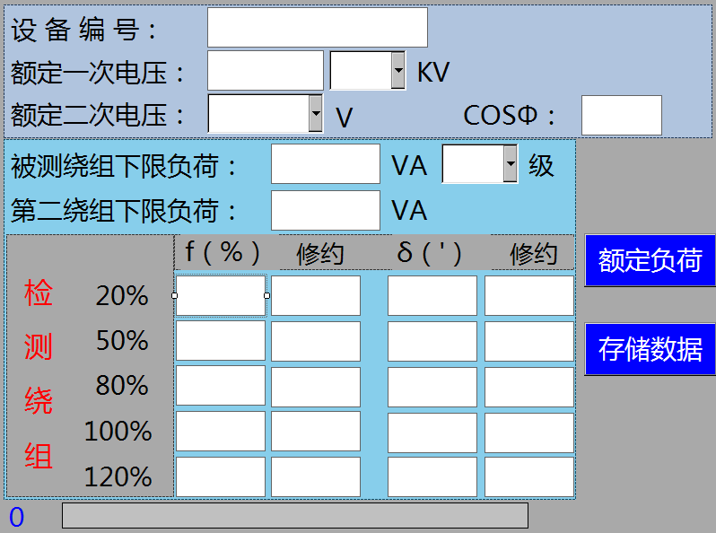 wKgaomaPNPeAG8nDAACo9kAvXtY251.png