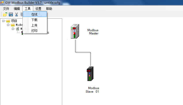 MODBUS