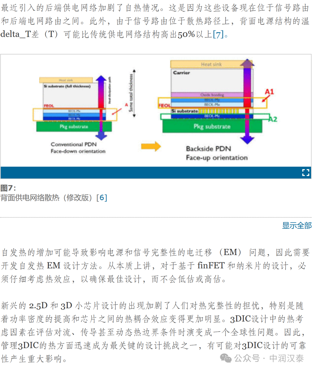 52aafeb4-40e6-11ef-b8af-92fbcf53809c.png