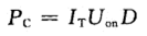 <b class='flag-5'>IGBT</b><b class='flag-5'>功率</b>器件功耗