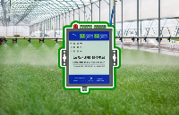 LoRa技术赋能智慧农业高效灌溉、节水增效