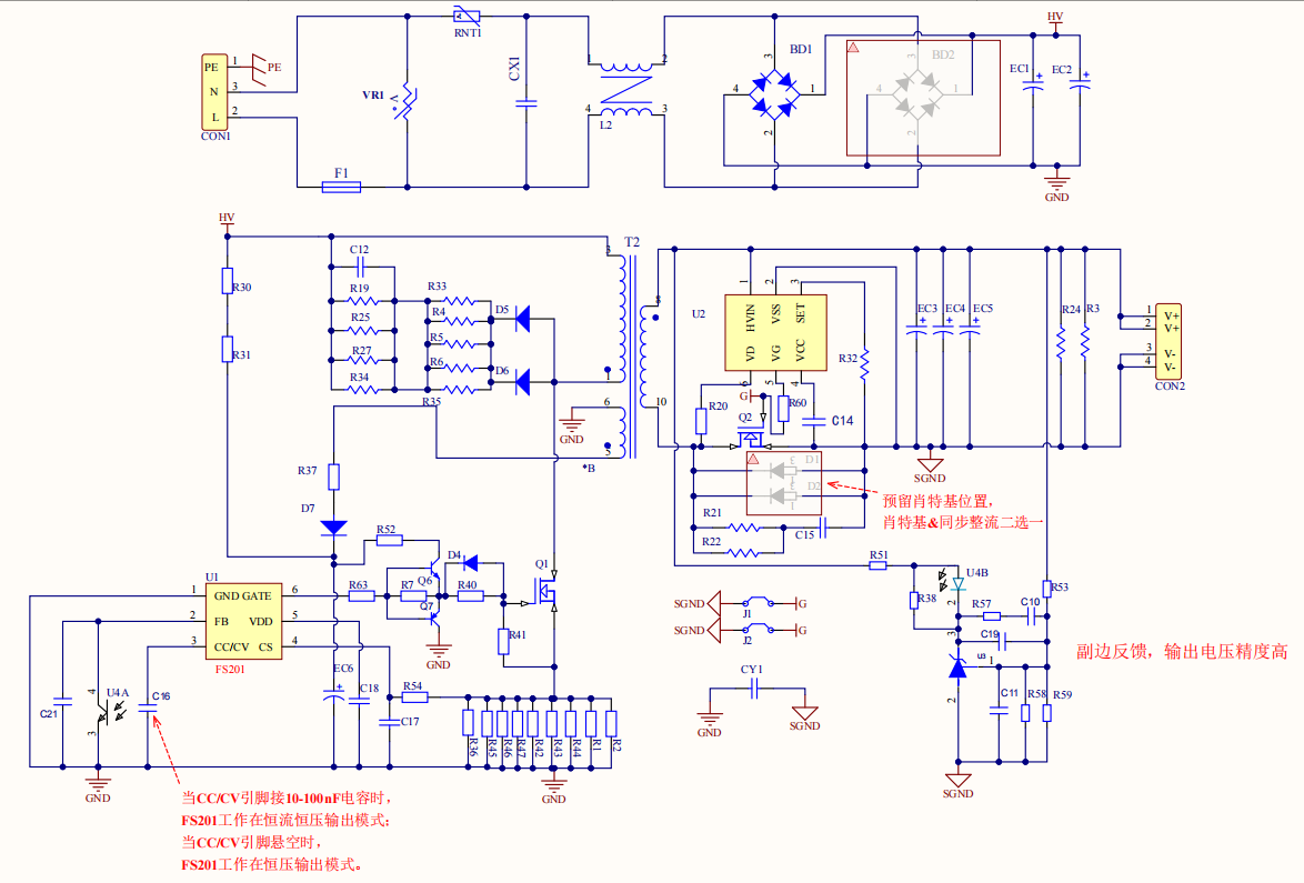 wKgaomaU6_6AC1mrAAISPVb_XHY433.png