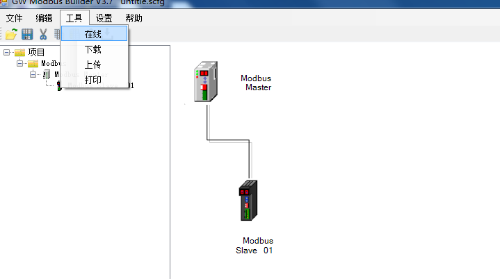 MODBUS