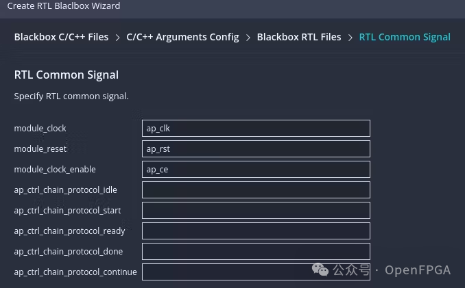 FPGA