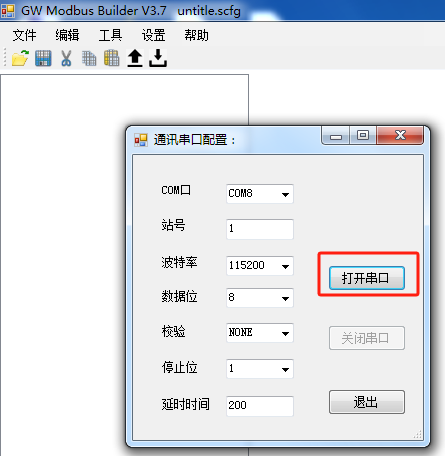 MODBUS