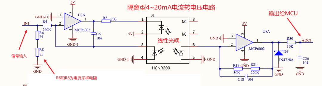 隔离电压