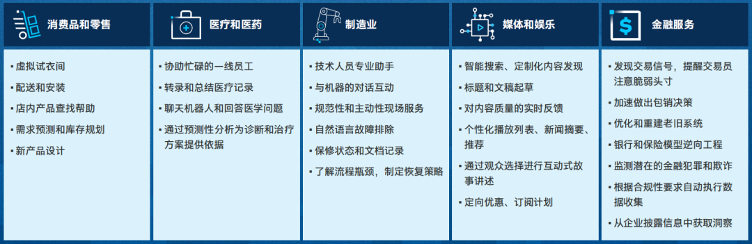 cda67caa-45bf-11ef-b8af-92fbcf53809c.png